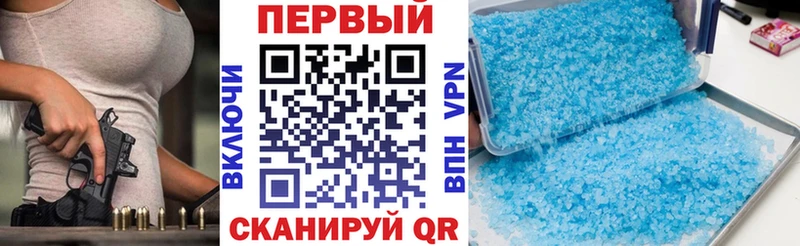 где продают наркотики  Шатура  Amphetamine Розовый 