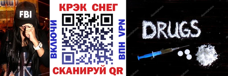 цена   Шатура  COCAIN Перу 