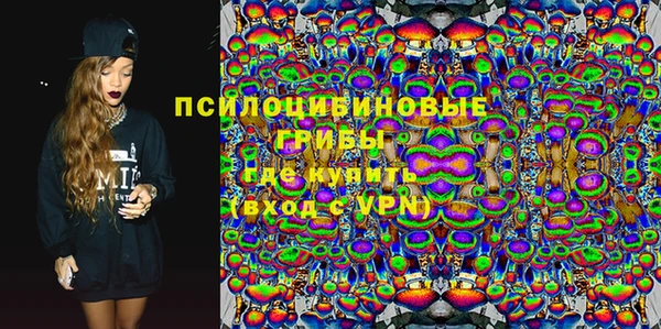 мефедрон VHQ Лиски