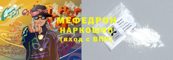 MDMA Premium VHQ Лихославль
