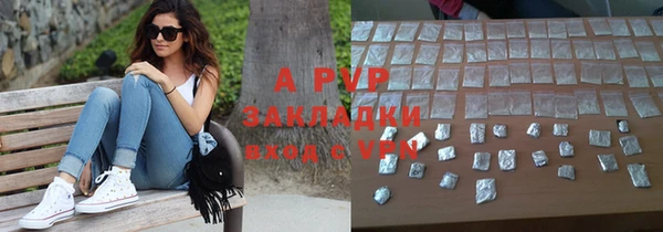 MDMA Premium VHQ Лихославль