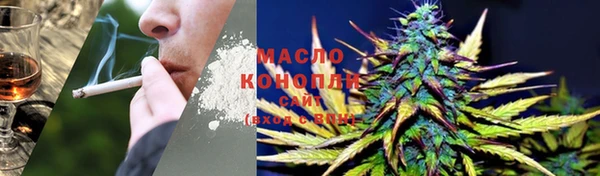 MDMA Premium VHQ Лихославль