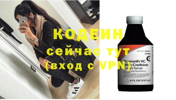 MDMA Premium VHQ Лихославль