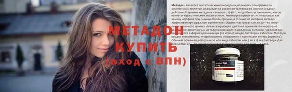 мефедрон VHQ Лиски
