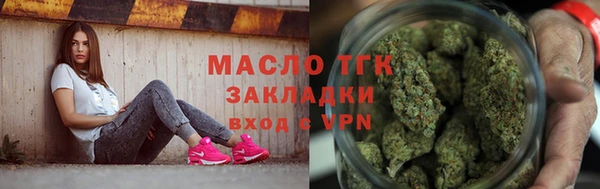MDMA Premium VHQ Лихославль