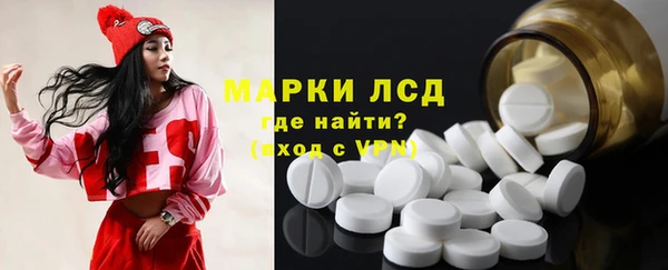 MDMA Premium VHQ Лихославль