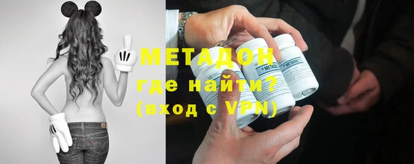 мефедрон VHQ Лиски