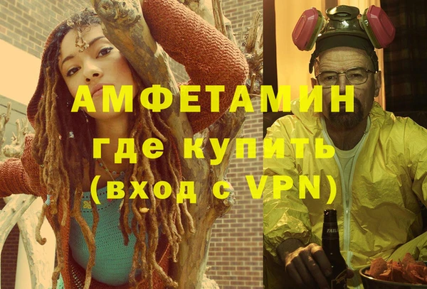 a pvp Липки