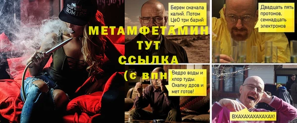 MDMA Premium VHQ Лагань
