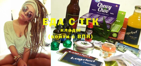 MDMA Premium VHQ Лихославль