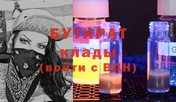 apvp Навашино