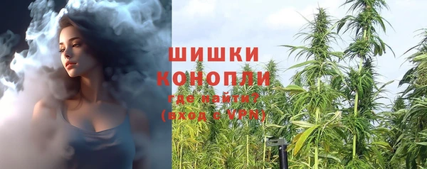 мефедрон VHQ Лиски