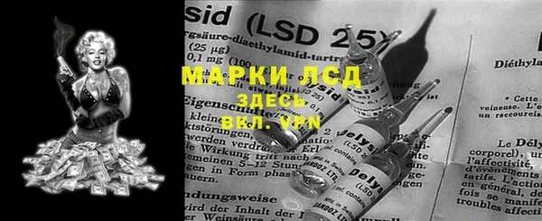 MDMA Premium VHQ Лихославль