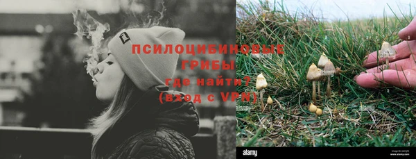мефедрон VHQ Лиски