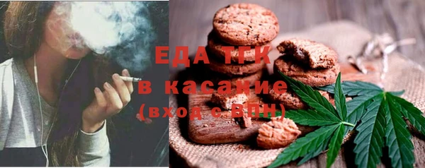 MDMA Premium VHQ Лихославль