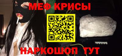 бутират Берёзовский