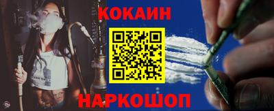 круглые Кумертау