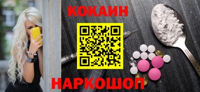 круглые Кумертау