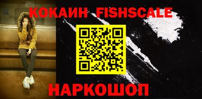 прущий лед Кулебаки