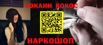 mdma Кунгур