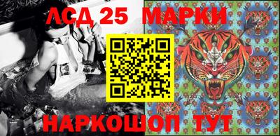 круглые Кумертау