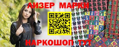 круглые Кумертау