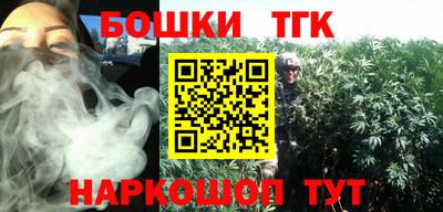 прущий лед Кулебаки
