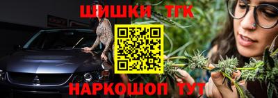 mdma Кунгур