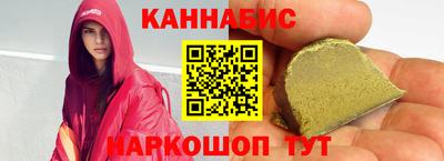 прущий лед Кулебаки