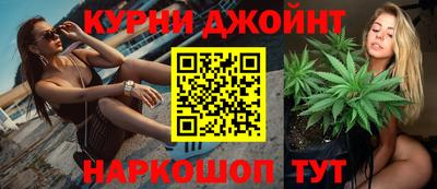 прущий лед Кулебаки