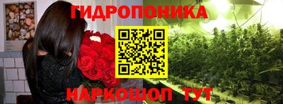 прущий лед Кулебаки