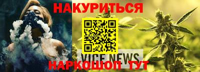 круглые Кумертау