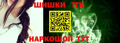 прущий лед Кулебаки