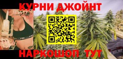 mdma Кунгур