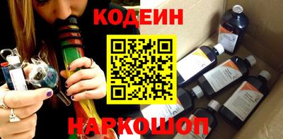 бутират Берёзовский