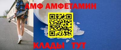 круглые Кумертау