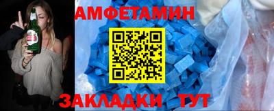 круглые Кумертау