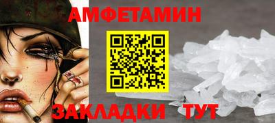 круглые Кумертау