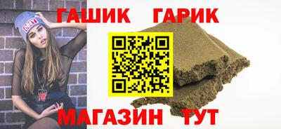круглые Кумертау