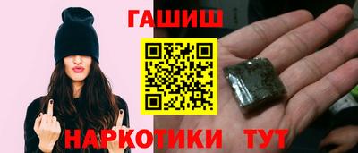 прущий лед Кулебаки