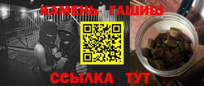 прущий лед Кулебаки