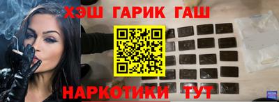 бутират Берёзовский