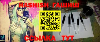 круглые Кумертау