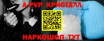 круглые Кумертау
