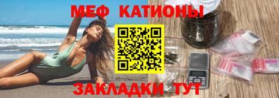 круглые Кумертау
