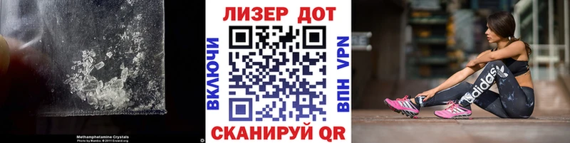 ЛСД экстази ecstasy  Шатура 