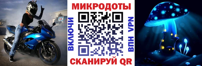 МЕГА маркетплейс где можно купить наркотик Шатура Галлюциногенные грибы MAGIC MUSHROOMS